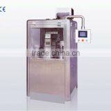 NJP-1500 Fully Automatic Capsule Filling Machine thumbnail-1