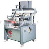 Printed Circuit Board Machine Made in China CE/ISO Factory