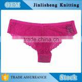 2016 Best Quality Latest Panty Designs Cheap Sexy Women Panty Thong Underwear Women Sport Seamless Underwear Women Modeling thumbnail-4