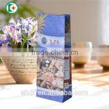 Custom Printed Flour Packaging Paper Bag thumbnail-2