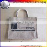 Custom Size High Quality Jute Beach Bags thumbnail-2