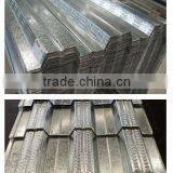 Floor Deck Making Machine Hot Sale New Design Floor Deck Galvanized Structural Decking Roll Forming Machinery thumbnail-4