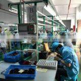 Shenzhen Silu Electronic Co., Ltd. company overview - view 1 thumbnail