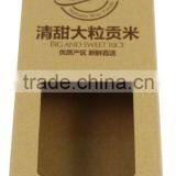 Printed Kraft Paper Window Box thumbnail-1