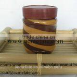 Chocolate Peanut Butter---------new Product
