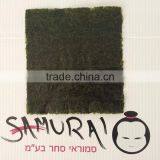 100 Sheets (dried Seaweed) Sushi Nori thumbnail-4