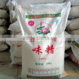 Super Food Seasoning--monosodium Glutamate-MSG thumbnail-1