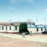 High Value Unique Technology Curry thumbnail-2