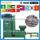 Industrial Stick fuel forming machine for sale
