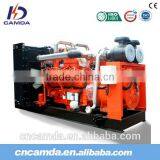Camda Biogas Power Generator /Biomass Generator/Bio Gas Engine/Biomass Power Plant/Biogas Cogeneration With CE&ISO Certificates thumbnail-1