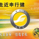 SHANGHAI SUCCESS ENGJINE COMPRESSOR CO.,LTD