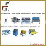 Wood and Bamboo Toothpick Machine thumbnail-1