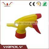 Cosmetic Package Industry Stream Spray Nozzle Trigger Sprayer