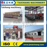 Diesel Engine Wood Chipper Machine Hot Sale in Finland thumbnail-3