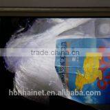 Hot-selling Nylon Monofilament Fish Net/ Fishing Net/ Fish Netting thumbnail-4