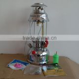 GAS PRESSURE LANTERN