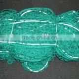 PP.PE Cargo Net, Profession Net, Support Net thumbnail-1