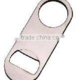 Stainless Steel Mini Bottle Opener