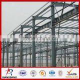 Steel Structures Prefab Light Structural Steel Fabrication