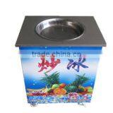 2014 Automatic Ice Maker Machine Fried Ice Cream Machine/flat Pan Fried Ice Cream Machine