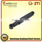 Truck Seat Shock Absorber thumbnail-1