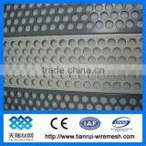 Perforated Metal Sheet/decorative Perforated Sheet Metal Panels