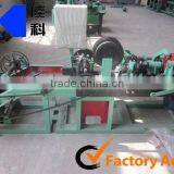 GI Barbed Wire Machines| Pvc Barbed Wire Machines Made in China thumbnail-3