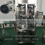 Full Automatic Sleeve Labeling Machine/bottle Label Machine