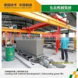 Good Repuation Construction Cement Brick Molding Machine(40 Lines Abroad in 6 Countries,20 Lines in India) thumbnail-1