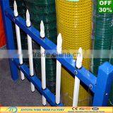 Removable Swimming Pool PVC Fence