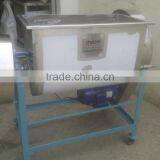 DITERGENT MIXING MACHINE thumbnail-2