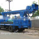 Water Well Drilling Rig thumbnail-2