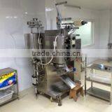 High Precision Sensor Automatic Granule Packing Machine thumbnail-2