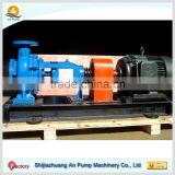 Horizontal ISO2858 Centrifugal Water Pump thumbnail-1