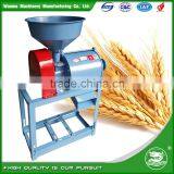 WANMA4656 2017 Hot Sale Automatic Wheat Flour Mill Machinery thumbnail-5