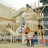 Hongcheng High Efficiency HLM Grinding Machine for Coal Mill / Clinker Mill / Slag Grinding Mill / Coal Powder Mill thumbnail-2
