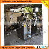 Low Cost Powder Packing Machine Simple/tobacco Filling Packing Machine thumbnail-6