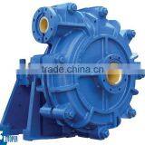 Best Price Centrifugal Slurry Pump for Metallurgy thumbnail-1