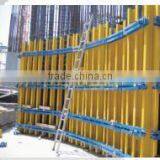 BOFU Building Materials Company Doka H20 Timber Beams thumbnail-5