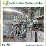 Luohe Hualiang Millet Flour Milling Machine With 25kg Packing thumbnail-5