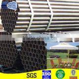 Cheap Steel Pipe Round For Bumbersoll Skeleton thumbnail-1