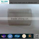 Resin Trap Filter Micron Stainless Steel Mesh Screen Resin Trap Sand Filter Box Resin Trap Wire Mesh thumbnail-1