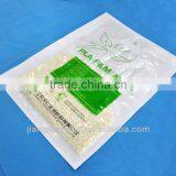 PLA Packaging Film thumbnail-1