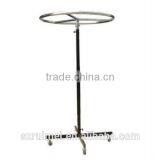 Adjustable Round Type Revolving Clothing Rack thumbnail-2