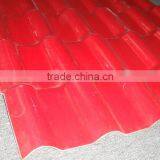 PVC Tile,Roofing Tile, Plastic Tile, PVC Corrugated Sheet,plastic Roof thumbnail-5