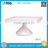 Art Craft Square Embossed Wedding Cake Holder thumbnail-1