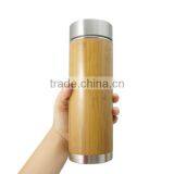 Customized Bamboo Water Bottle 360ml Stainless Steel Travel Mug With Logo Printing/carving thumbnail-2