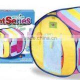 Pet Bed Tent Nylon Folding for Pets Indoor and Outdoors thumbnail-2