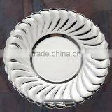 Silver Plated Round Dish Tray , Decorative Food Tray, Airlines Tray, Arabic Metal Trays, Party Food Service Trays, Wedding Tray thumbnail-1