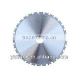Professional Grade HARD T.C.T Circular Saw Blade for Cutting Steel thumbnail-3